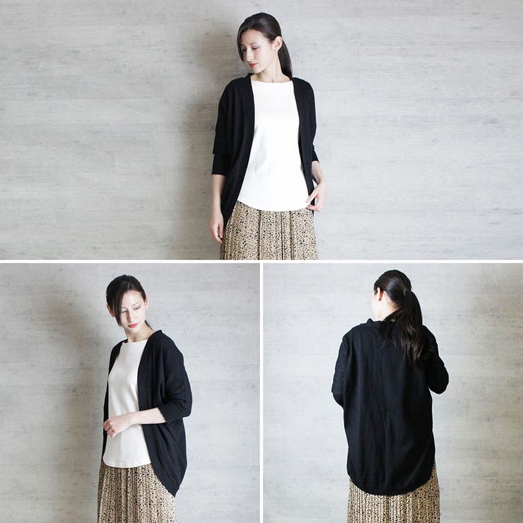 綿ニットドルマンカーディガン トップス 夏服 | atONE | 詳細画像1 