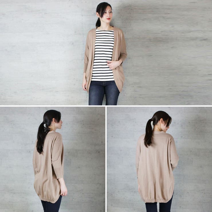 綿ニットドルマンカーディガン トップス 夏服 | atONE | 詳細画像2 