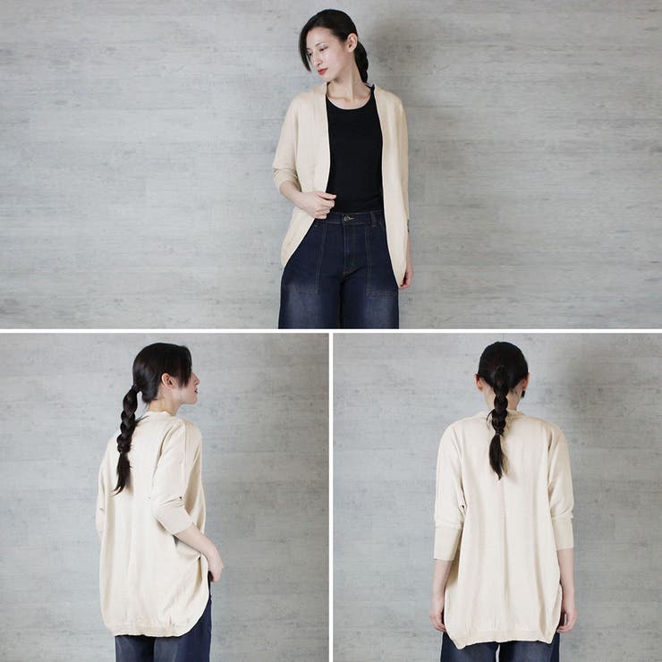 綿ニットドルマンカーディガン トップス 夏服 | atONE | 詳細画像4 