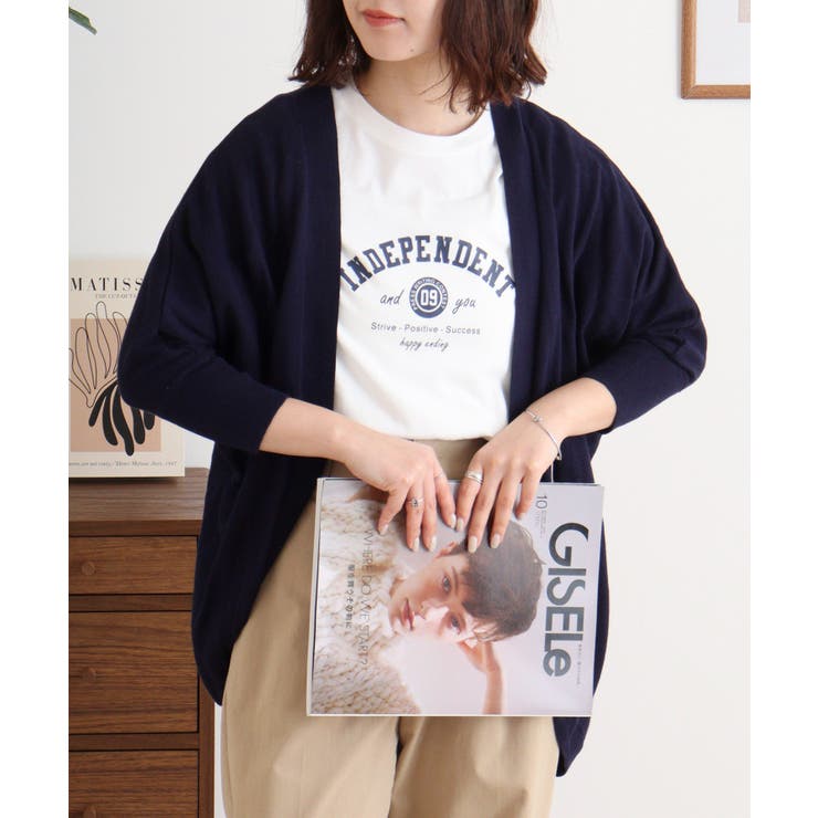 綿ニットドルマンカーディガン トップス 夏服 | atONE | 詳細画像51 