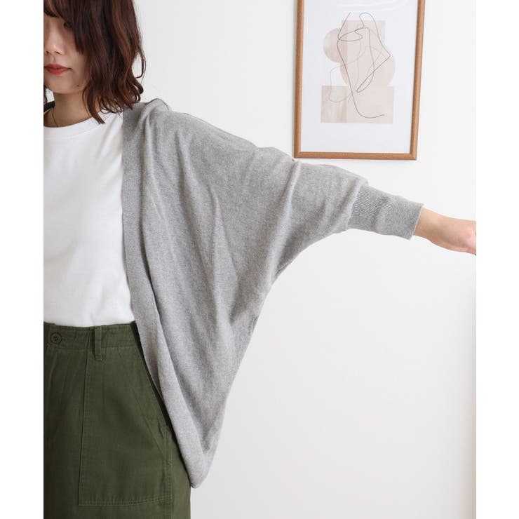 綿ニットドルマンカーディガン トップス 夏服 | atONE | 詳細画像75 