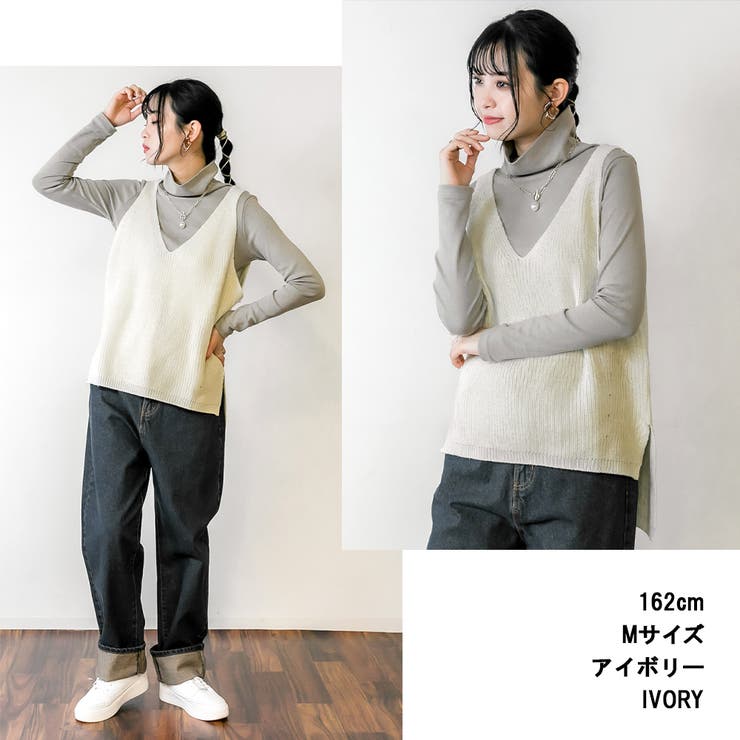 ニットキャミソール | atONE | 詳細画像3 