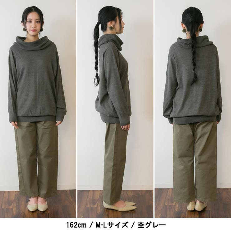 オフタートルフルオーバー | atONE | 詳細画像14 