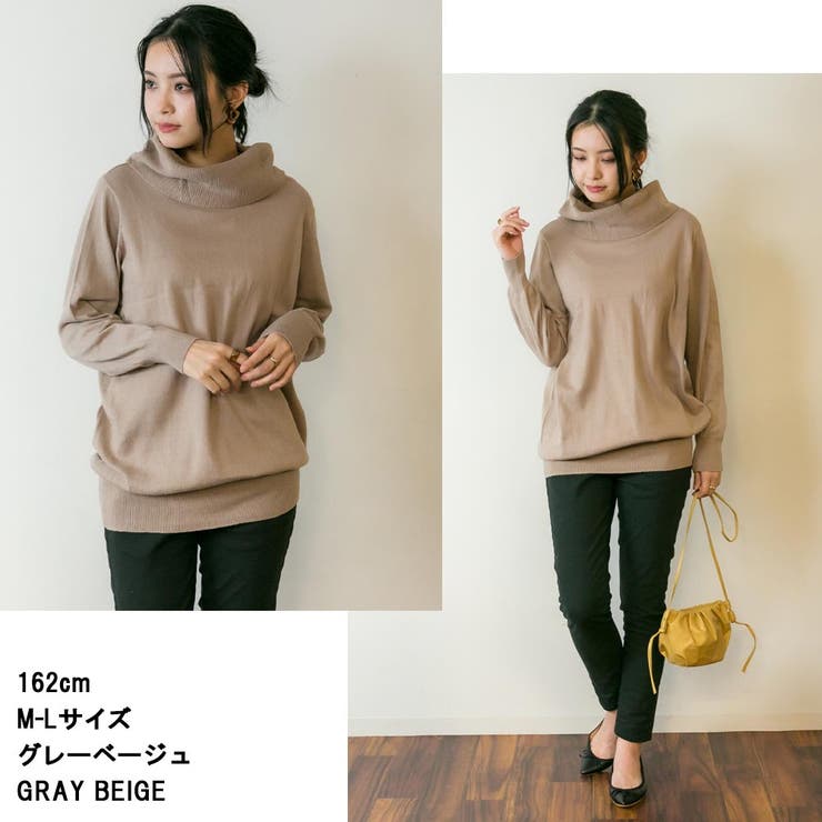 オフタートルフルオーバー | atONE | 詳細画像4 