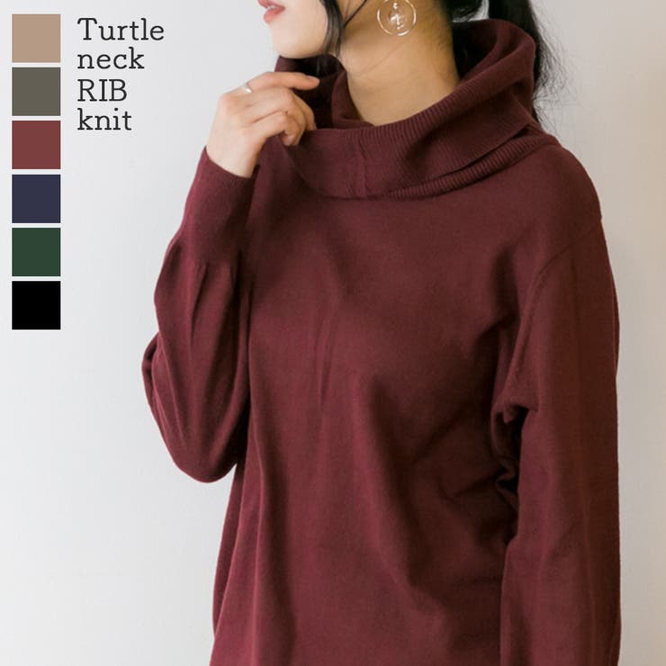 バーガンディー | オフタートルフルオーバー | atONE