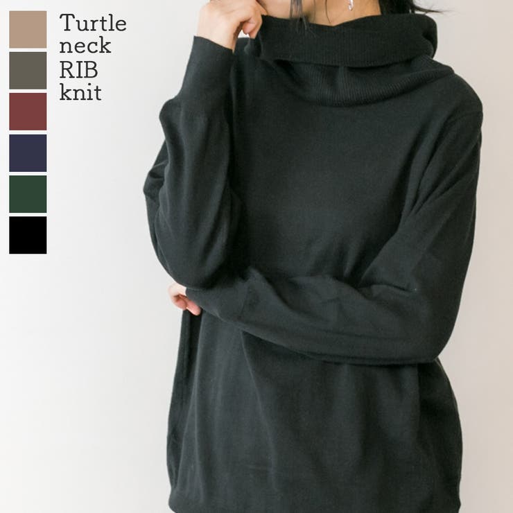 ブラック | オフタートルフルオーバー | atONE