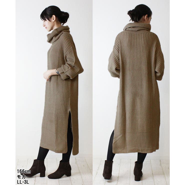 ニットワンピース ニット オーバーサイズ[品番：ATOW0000295]｜atONE