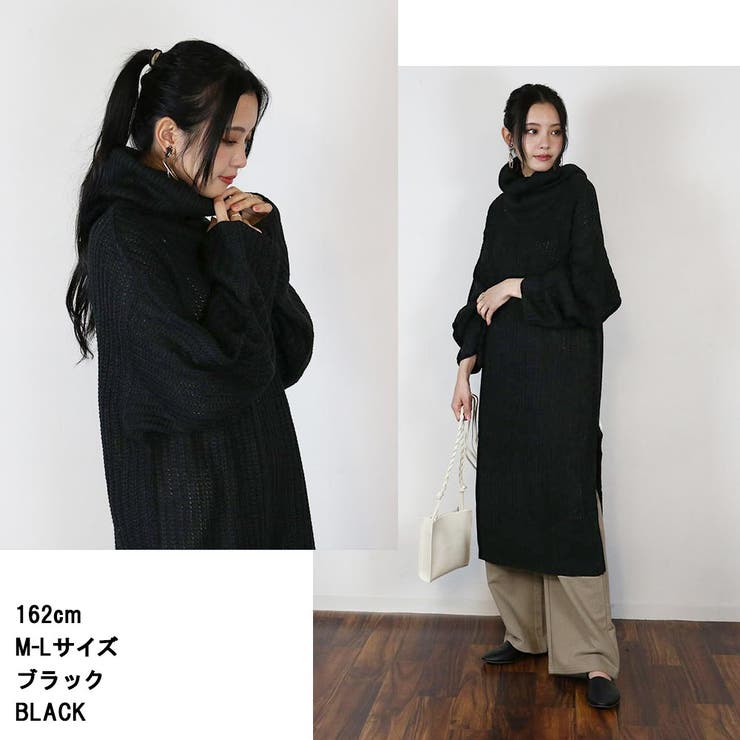ニットワンピース ニット オーバーサイズ[品番：ATOW0000295]｜atONE