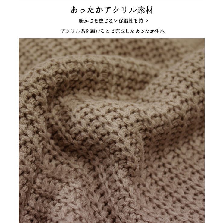 ニットワンピース ニット オーバーサイズ | atONE | 詳細画像20 