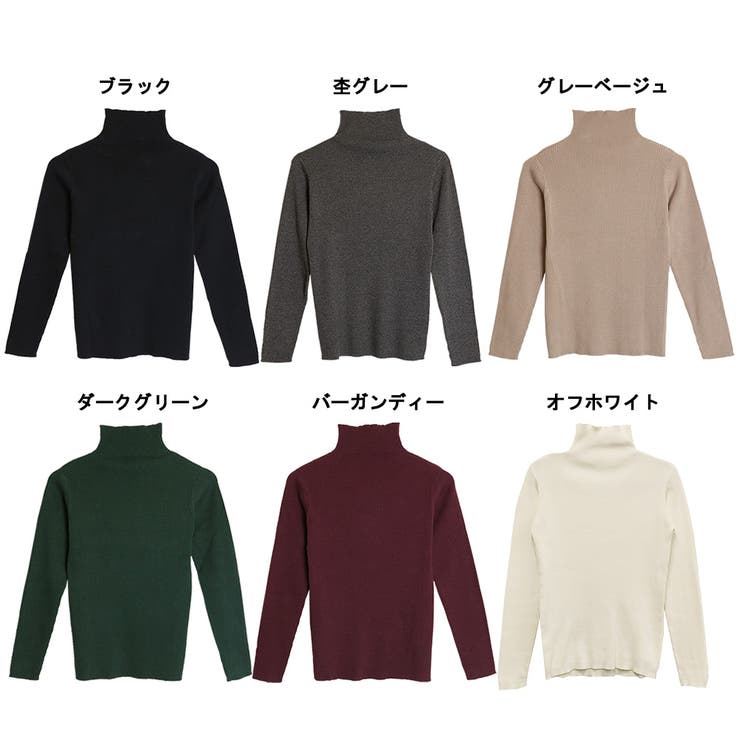 タートルネックリブニット | atONE | 詳細画像11 