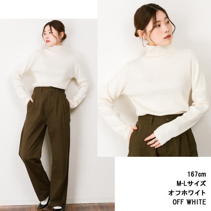タートルネックリブニット[品番：ATOW0000601]｜atONE（アット