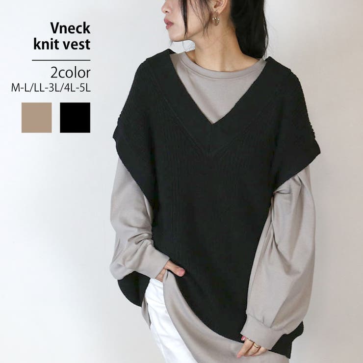 ブラック | 5ゲージVネックバルーンベスト | atONE