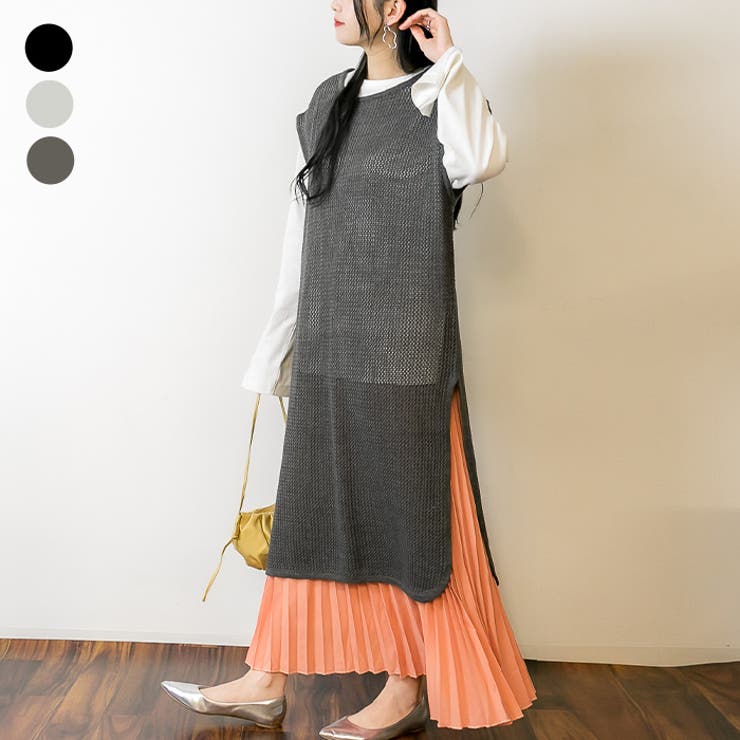 メッシュニットロングベスト[品番：ATOW0000746]｜atONE（アットワン