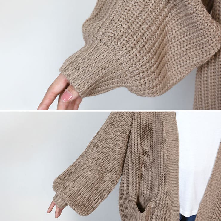 ビッグシルエットボリュームスリーブカーディガン | atONE | 詳細画像7 