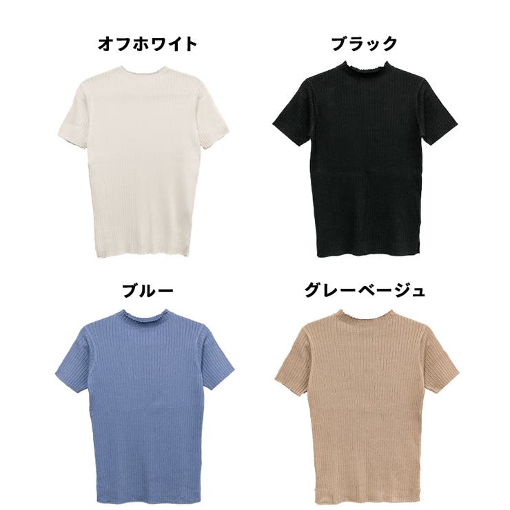 プチハイネックハーフスリーブサマーニット | atONE | 詳細画像35 