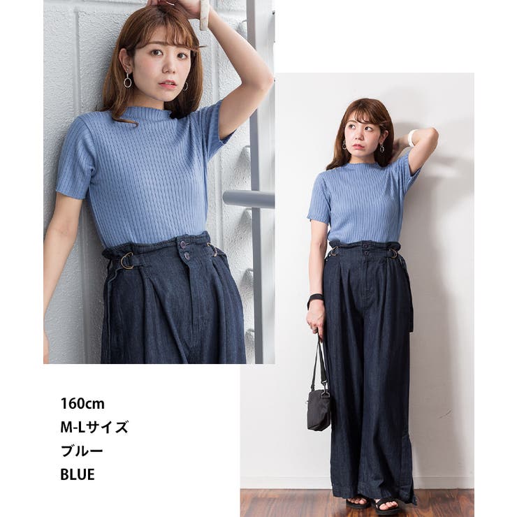 プチハイネックハーフスリーブサマーニット | atONE | 詳細画像3 