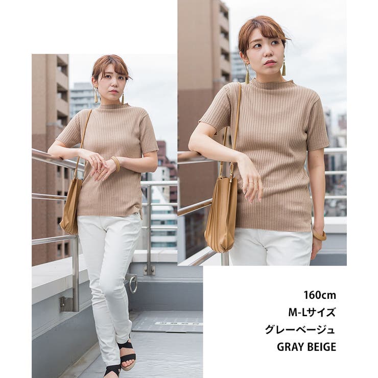 プチハイネックハーフスリーブサマーニット | atONE | 詳細画像4 