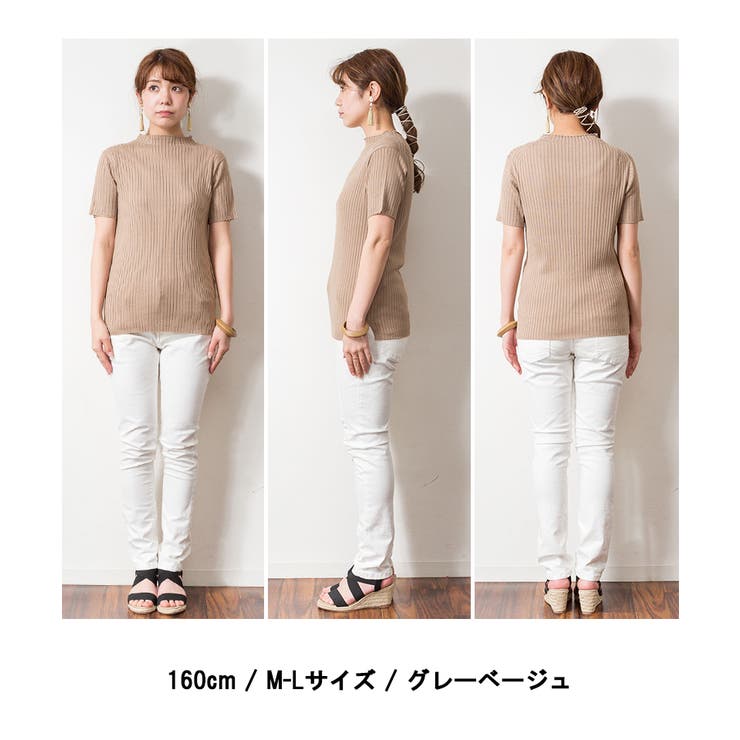 プチハイネックハーフスリーブサマーニット | atONE | 詳細画像6 