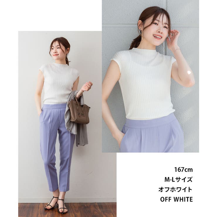 プチハイネックフレンチスリーブサマーニット | atONE | 詳細画像2 