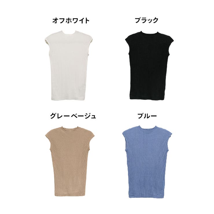 プチハイネックフレンチスリーブサマーニット | atONE | 詳細画像35 