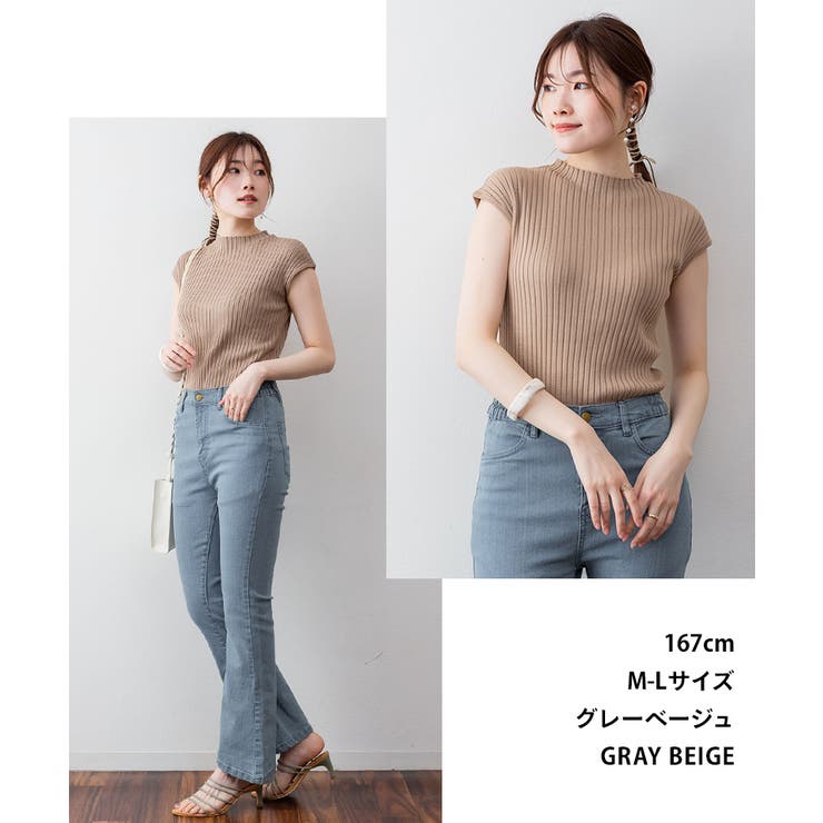 プチハイネックフレンチスリーブサマーニット | atONE | 詳細画像4 