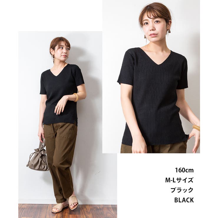 Vネックハーフスリーブサマーニット | atONE | 詳細画像2 