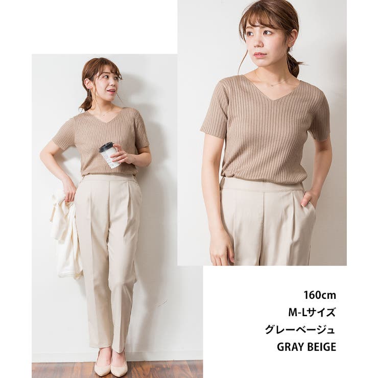 Vネックハーフスリーブサマーニット | atONE | 詳細画像4 