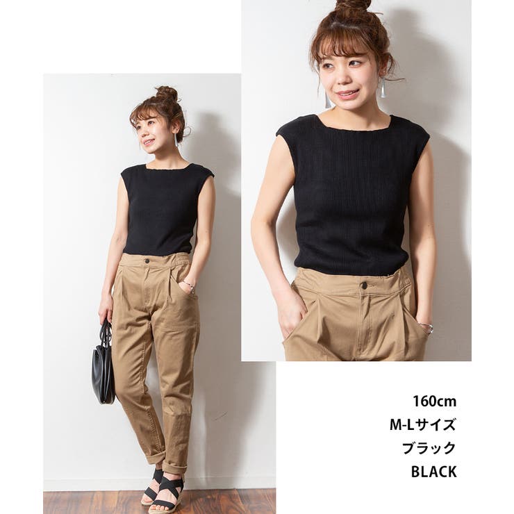 ボートネックフレンチスリーブサマーニット | atONE | 詳細画像3 