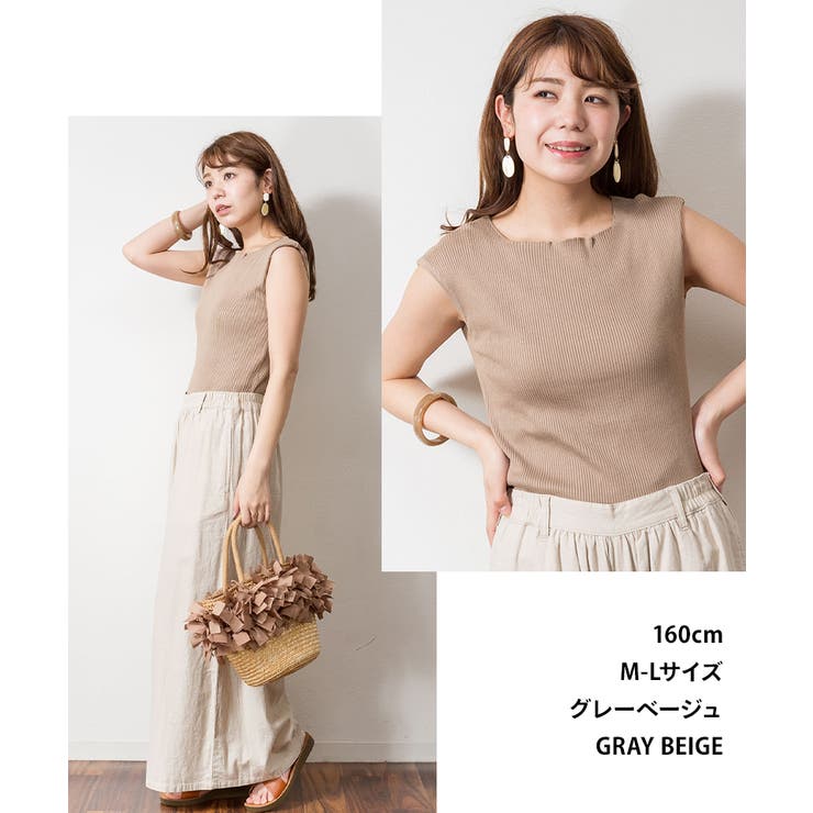 ボートネックフレンチスリーブサマーニット | atONE | 詳細画像5 