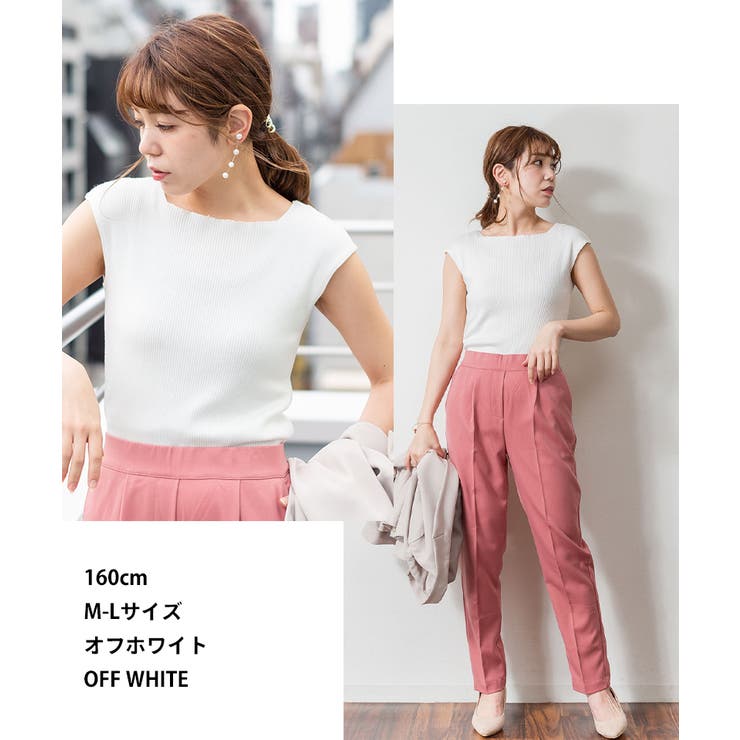 ボートネックフレンチスリーブサマーニット[品番：ATOW0000934]｜atONE