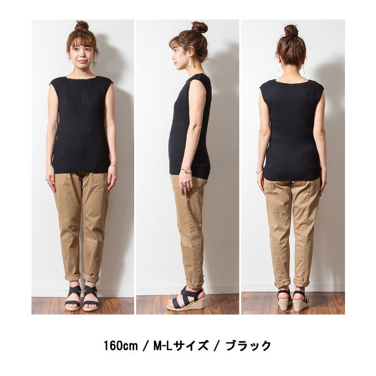 ボートネックフレンチスリーブサマーニット | atONE | 詳細画像7 