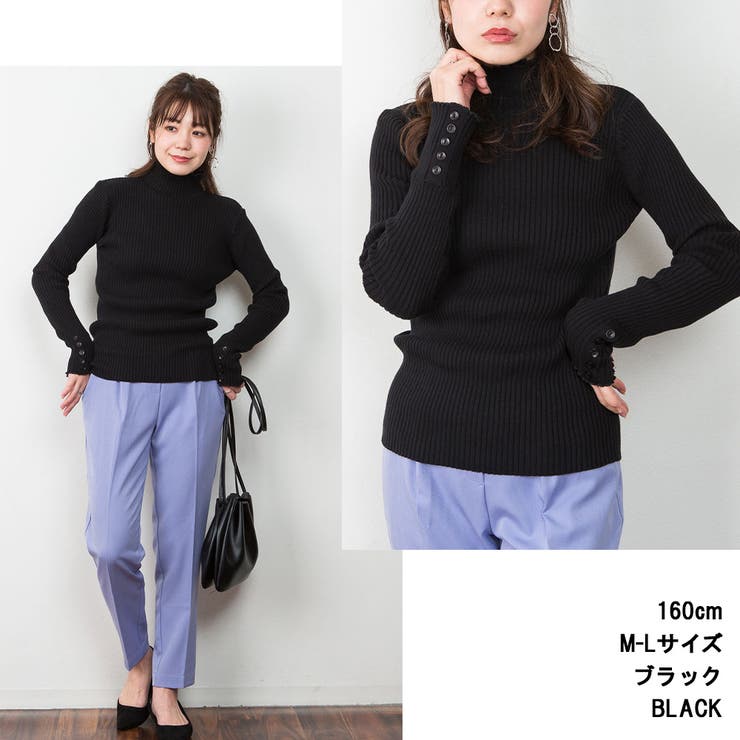 メロウ襟タートルネックリブニット | atONE | 詳細画像2 