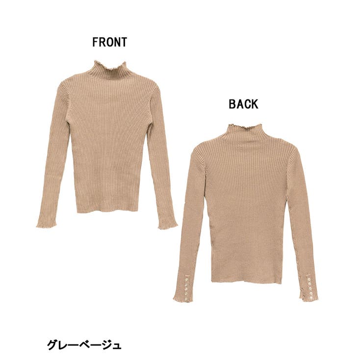 メロウ襟タートルネックリブニット | atONE | 詳細画像51 