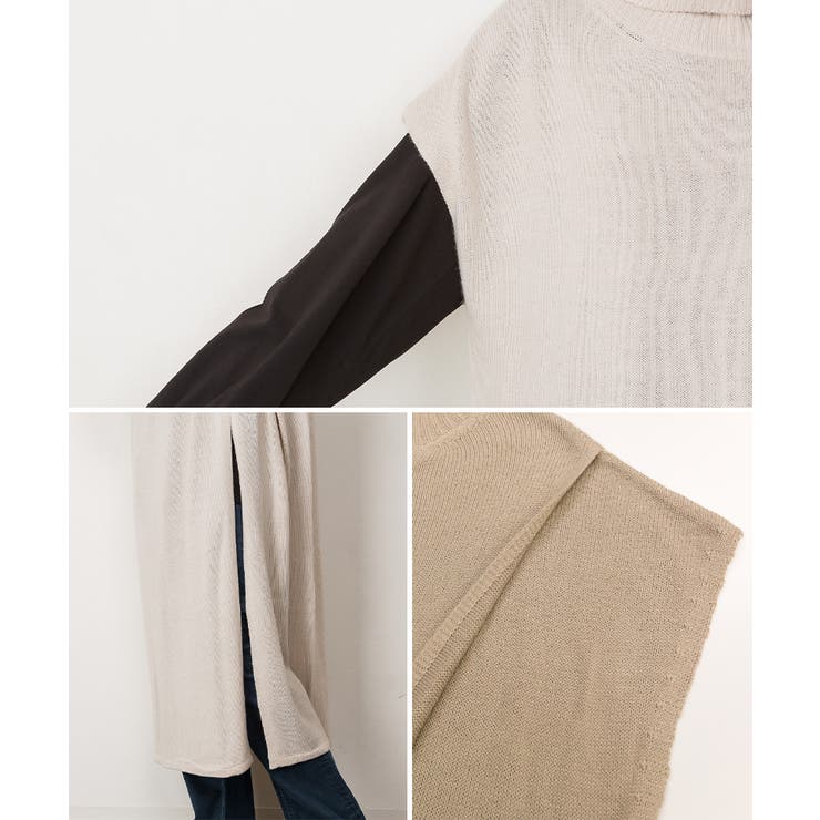 ハイネックロングベスト | atONE | 詳細画像12 