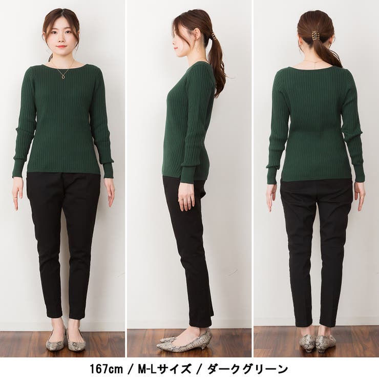 リブニットボートネックセーター | atONE | 詳細画像11 