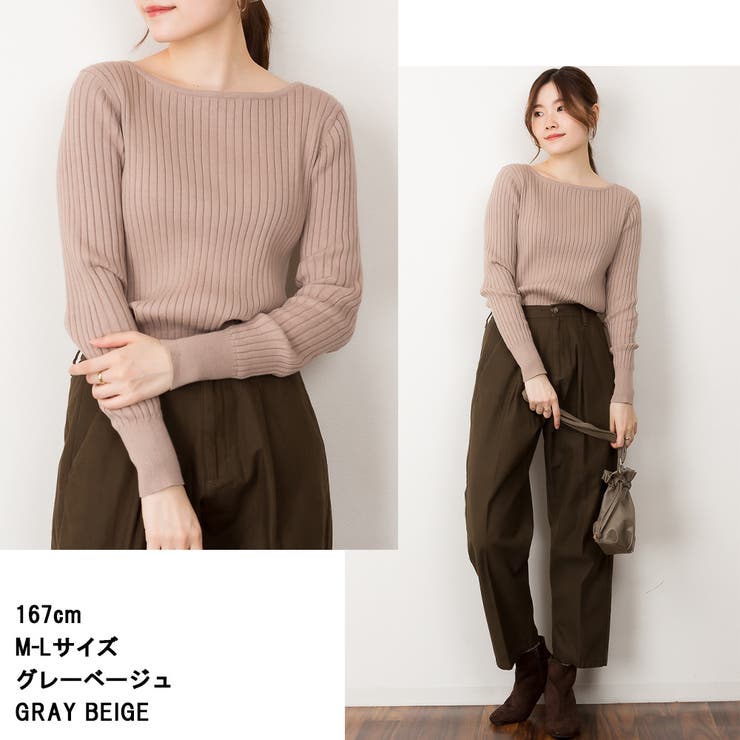 リブニットボートネックセーター | atONE | 詳細画像5 