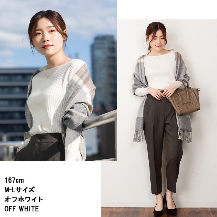 リブニットボートネックセーター | atONE | 詳細画像7 