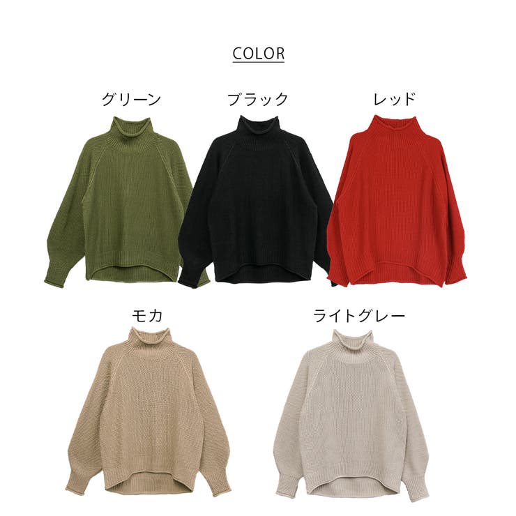 チャンキー鹿の子編みセーター | atONE | 詳細画像8 