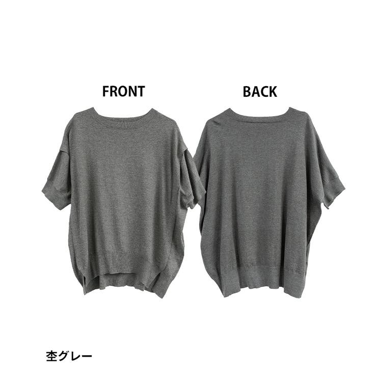 袖脇オープンラウンドネック5分袖ニット | atONE | 詳細画像39 
