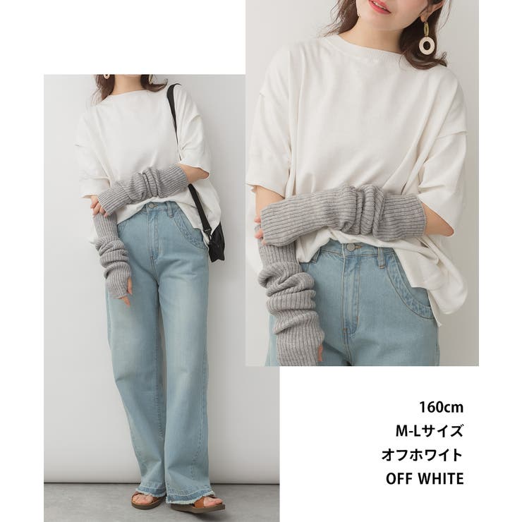 袖脇オープンラウンドネック5分袖ニット | atONE | 詳細画像6 