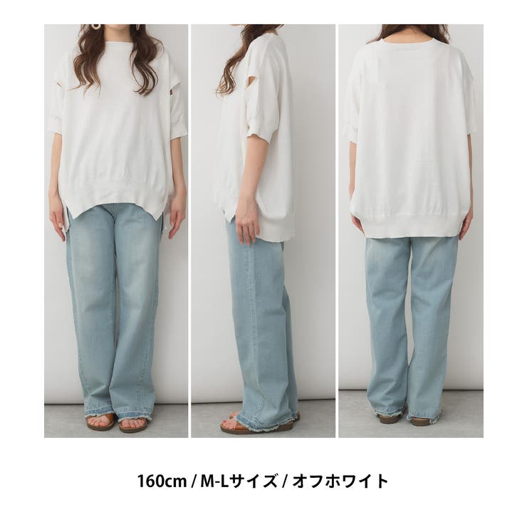 袖脇オープンラウンドネック5分袖ニット | atONE | 詳細画像7 