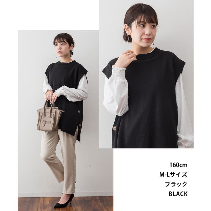 サイドボタンベスト | atONE | 詳細画像2 