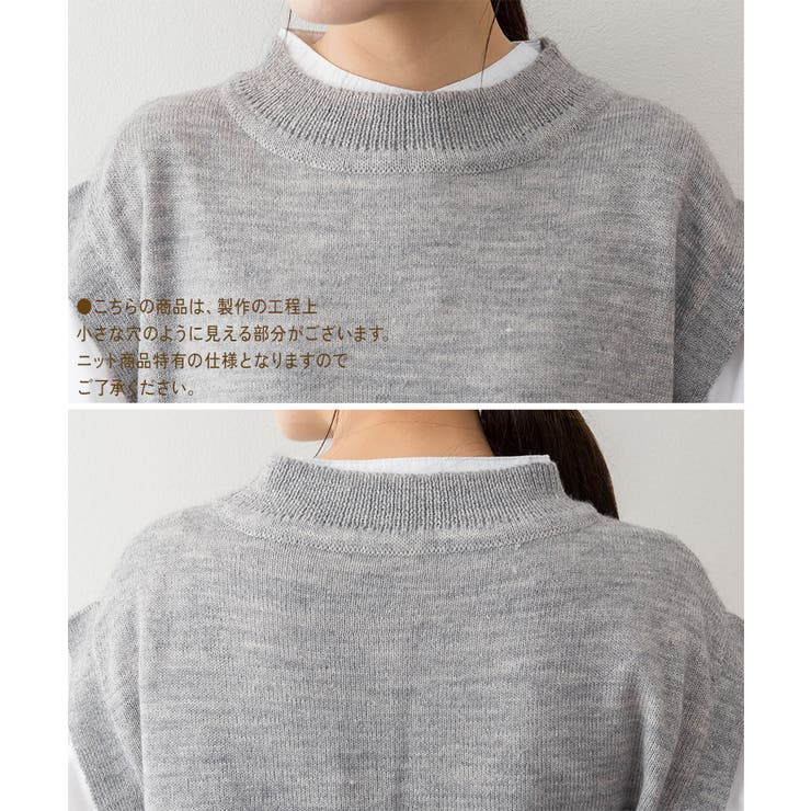 サイドボタンベスト | atONE | 詳細画像37 