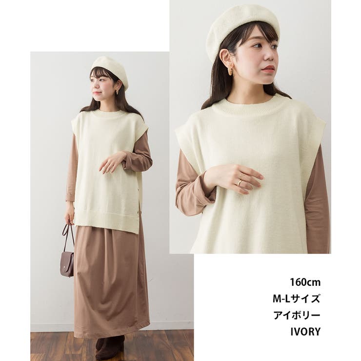 サイドボタンベスト | atONE | 詳細画像4 