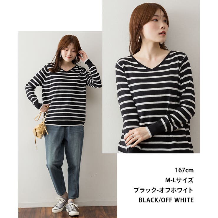 Vネックボーダーニット | atONE | 詳細画像2 