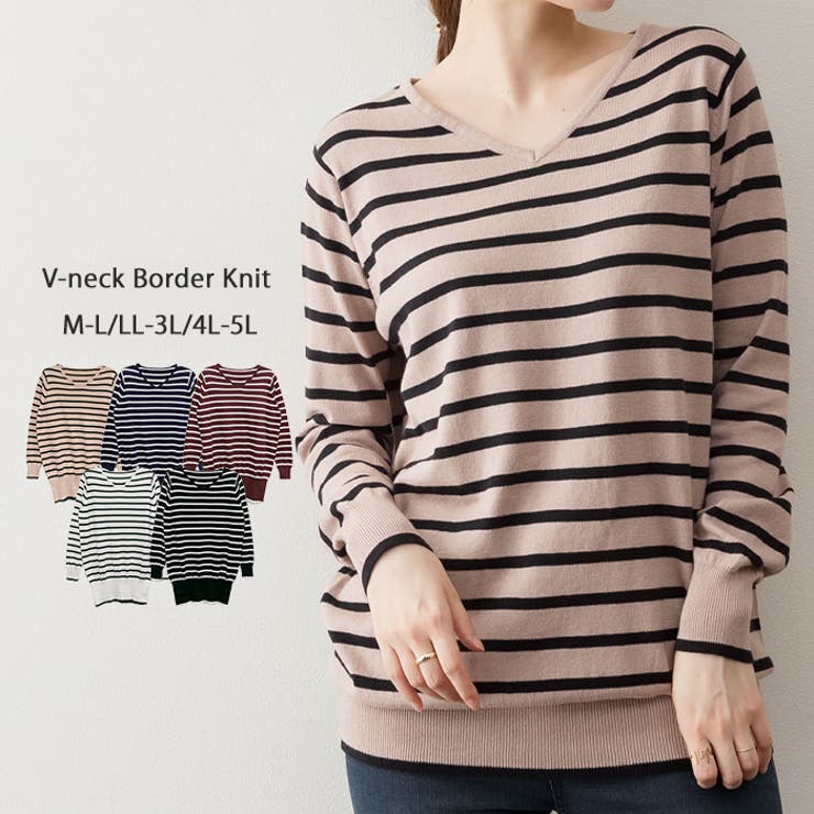 グレーベージューブラック | Vネックボーダーニット | atONE