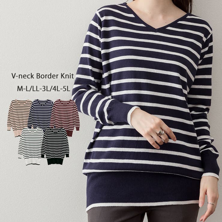 ネイビーーオフホワイト | Vネックボーダーニット | atONE