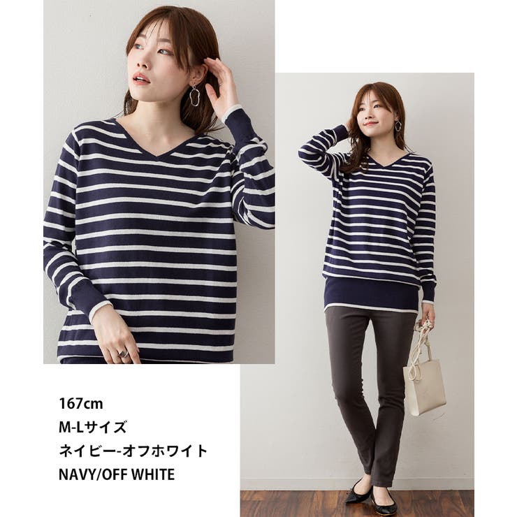 Vネックボーダーニット | atONE | 詳細画像5 