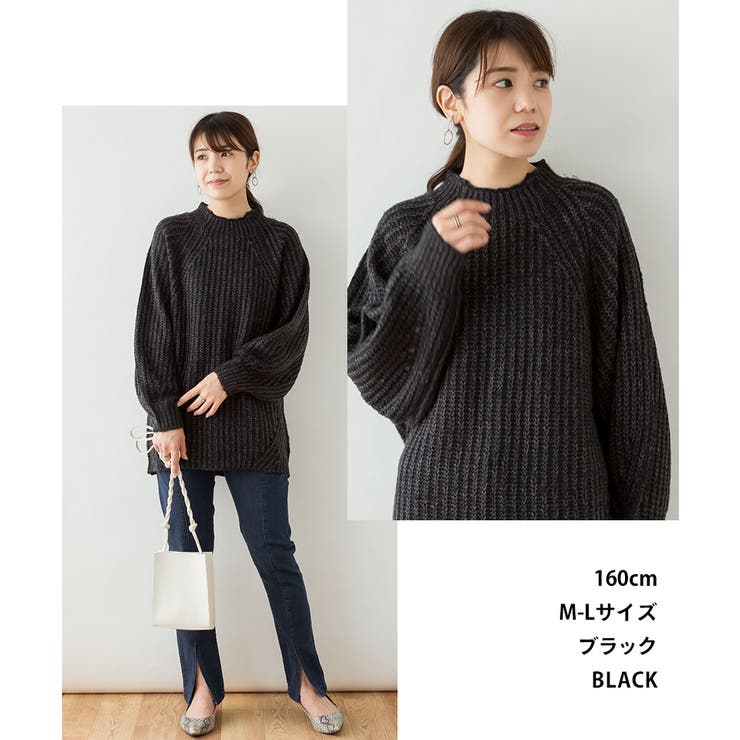 ニット セーター atONE モヘアライクニットプルオーバー レディース atONE ニット セーター モヘアライクニットプルオーバー