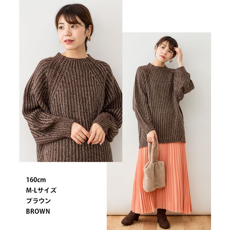 モヘアライクニットプルオーバー[品番：ATOW0001038]｜atONE
